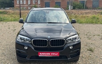 BMW X5, 2015 год, 2 650 000 рублей, 1 фотография