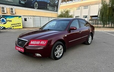Hyundai Sonata VI, 2008 год, 799 000 рублей, 1 фотография