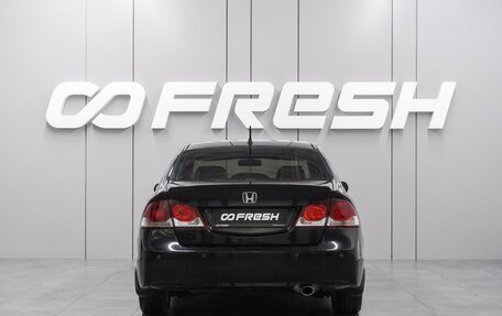 Honda Civic VIII, 2009 год, 699 000 рублей, 4 фотография