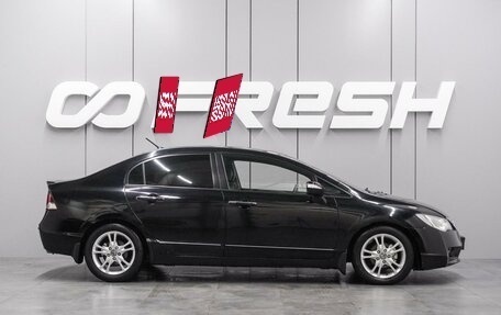 Honda Civic VIII, 2009 год, 699 000 рублей, 5 фотография