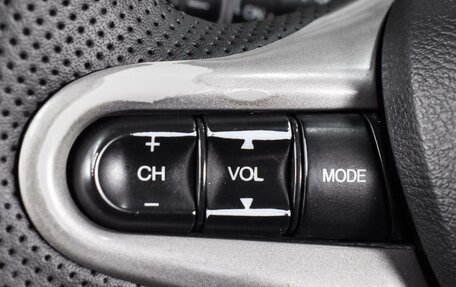 Honda Civic VIII, 2009 год, 699 000 рублей, 14 фотография