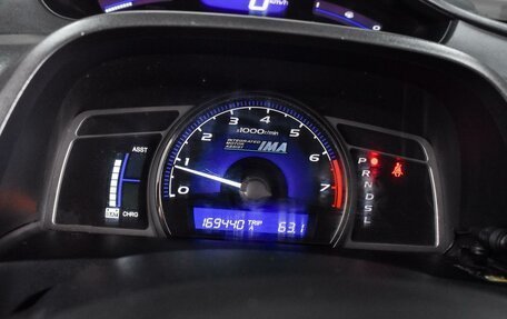 Honda Civic VIII, 2009 год, 699 000 рублей, 16 фотография