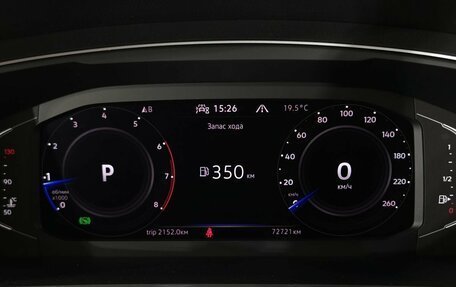 Volkswagen Tiguan II, 2021 год, 3 425 000 рублей, 20 фотография