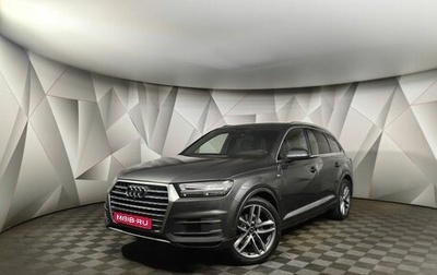Audi Q7, 2019 год, 5 050 000 рублей, 1 фотография