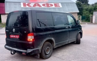 Volkswagen Caravelle T5, 2008 год, 1 600 000 рублей, 1 фотография