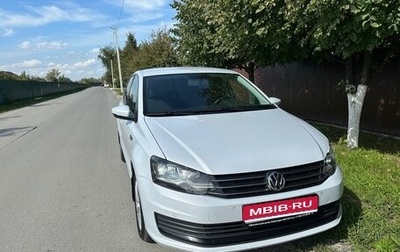Volkswagen Polo VI (EU Market), 2019 год, 1 250 000 рублей, 1 фотография
