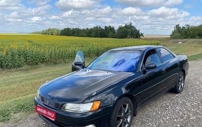 Toyota Mark II VIII (X100), 1995 год, 710 000 рублей, 1 фотография