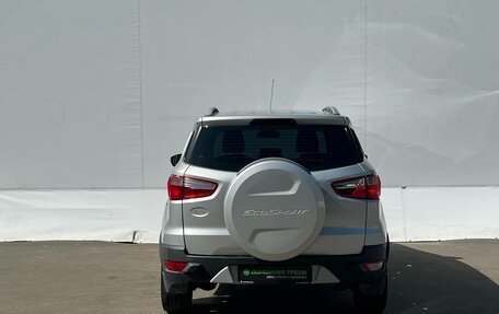 Ford EcoSport, 2014 год, 730 000 рублей, 7 фотография