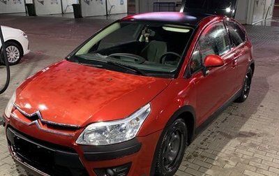 Citroen C4 II рестайлинг, 2008 год, 330 000 рублей, 1 фотография