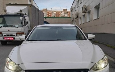 Mazda 6, 2014 год, 1 490 000 рублей, 1 фотография