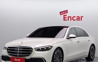 Mercedes-Benz S-Класс, 2022 год, 7 220 000 рублей, 1 фотография