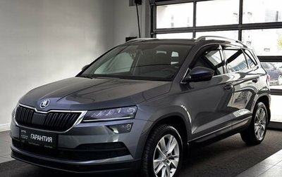 Skoda Karoq I, 2021 год, 2 399 000 рублей, 1 фотография