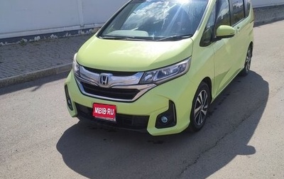 Honda Freed II, 2018 год, 1 730 000 рублей, 1 фотография