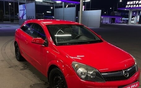 Opel Astra H, 2007 год, 650 000 рублей, 1 фотография