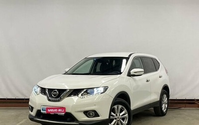 Nissan X-Trail, 2018 год, 1 799 000 рублей, 1 фотография