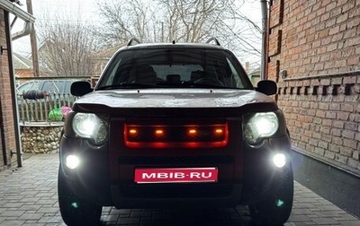 Land Rover Freelander II рестайлинг 2, 2006 год, 700 000 рублей, 1 фотография