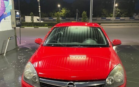Opel Astra H, 2007 год, 650 000 рублей, 5 фотография