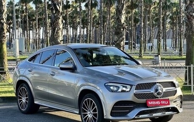 Mercedes-Benz GLE Coupe, 2020 год, 7 500 000 рублей, 1 фотография