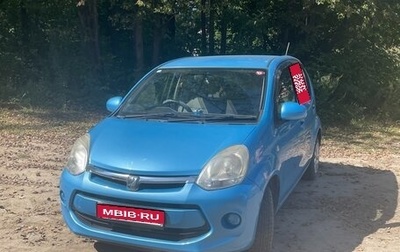 Toyota Passo III, 2014 год, 780 000 рублей, 1 фотография