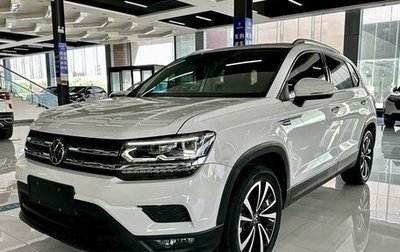 Volkswagen Tharu, 2022 год, 2 090 000 рублей, 1 фотография