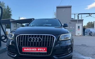 Audi Q5, 2013 год, 2 300 000 рублей, 1 фотография