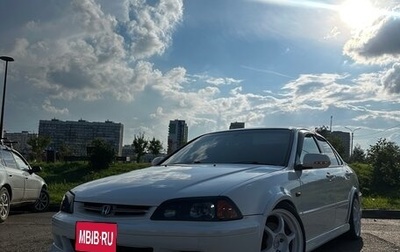 Honda Torneo, 2000 год, 750 000 рублей, 1 фотография