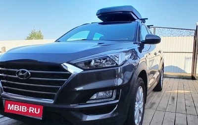 Hyundai Tucson III, 2019 год, 2 350 000 рублей, 1 фотография