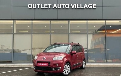 Citroen C3 Picasso I, 2011 год, 499 000 рублей, 1 фотография