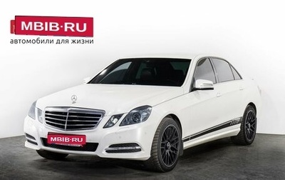 Mercedes-Benz E-Класс, 2011 год, 1 400 000 рублей, 1 фотография