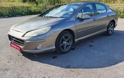 Peugeot 407, 2006 год, 205 000 рублей, 1 фотография