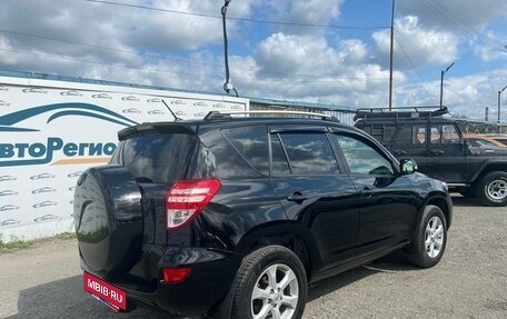 Toyota RAV4, 2011 год, 1 450 000 рублей, 4 фотография