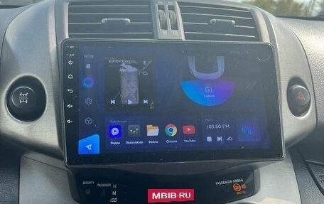 Toyota RAV4, 2011 год, 1 450 000 рублей, 9 фотография