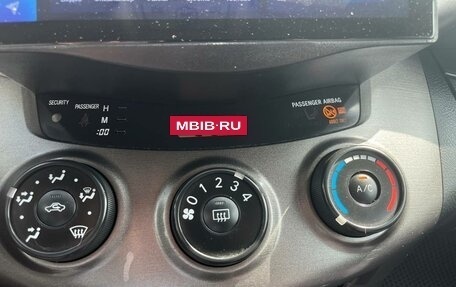 Toyota RAV4, 2011 год, 1 450 000 рублей, 10 фотография