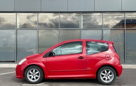 Citroen C2, 2006 год, 279 000 рублей, 6 фотография