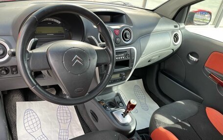 Citroen C2, 2006 год, 279 000 рублей, 7 фотография