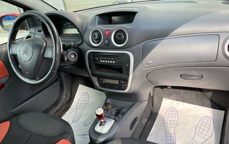 Citroen C2, 2006 год, 279 000 рублей, 8 фотография