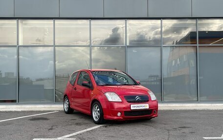 Citroen C2, 2006 год, 279 000 рублей, 2 фотография