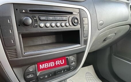 Citroen C2, 2006 год, 279 000 рублей, 10 фотография
