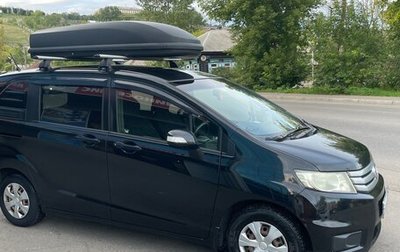 Honda Freed I, 2013 год, 1 175 000 рублей, 1 фотография