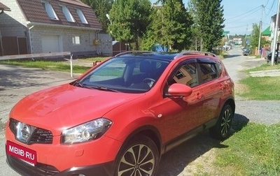 Nissan Qashqai, 2011 год, 1 500 000 рублей, 1 фотография