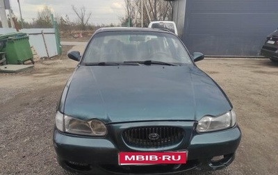 Hyundai Sonata III рестайлинг, 1997 год, 150 000 рублей, 1 фотография