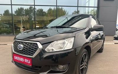 Datsun on-DO I рестайлинг, 2014 год, 349 000 рублей, 1 фотография