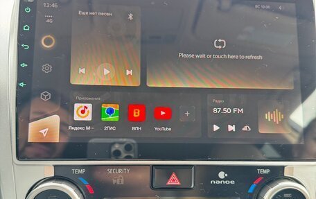 Toyota Camry, 2012 год, 1 850 000 рублей, 16 фотография