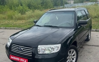 Subaru Forester, 2007 год, 900 000 рублей, 1 фотография