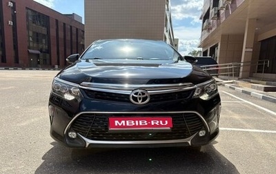 Toyota Camry, 2017 год, 1 980 000 рублей, 1 фотография