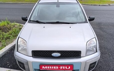 Ford Fusion I, 2005 год, 360 000 рублей, 1 фотография