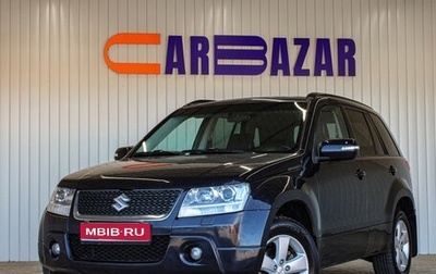 Suzuki Grand Vitara, 2011 год, 899 000 рублей, 1 фотография