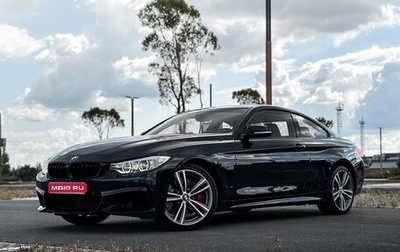 BMW 4 серия, 2014 год, 2 600 000 рублей, 1 фотография