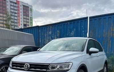 Volkswagen Tiguan II, 2019 год, 2 150 000 рублей, 1 фотография