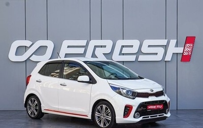 KIA Picanto III рестайлинг, 2017 год, 1 440 000 рублей, 1 фотография